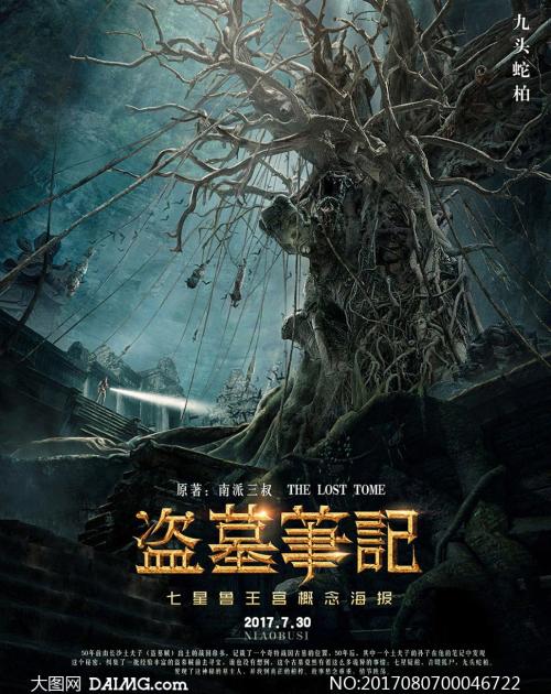 一比一仿卡门伯兰大学文凭毕业证
